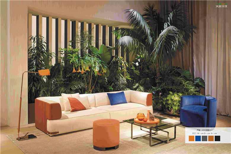 沙發茶幾 沙發茶幾